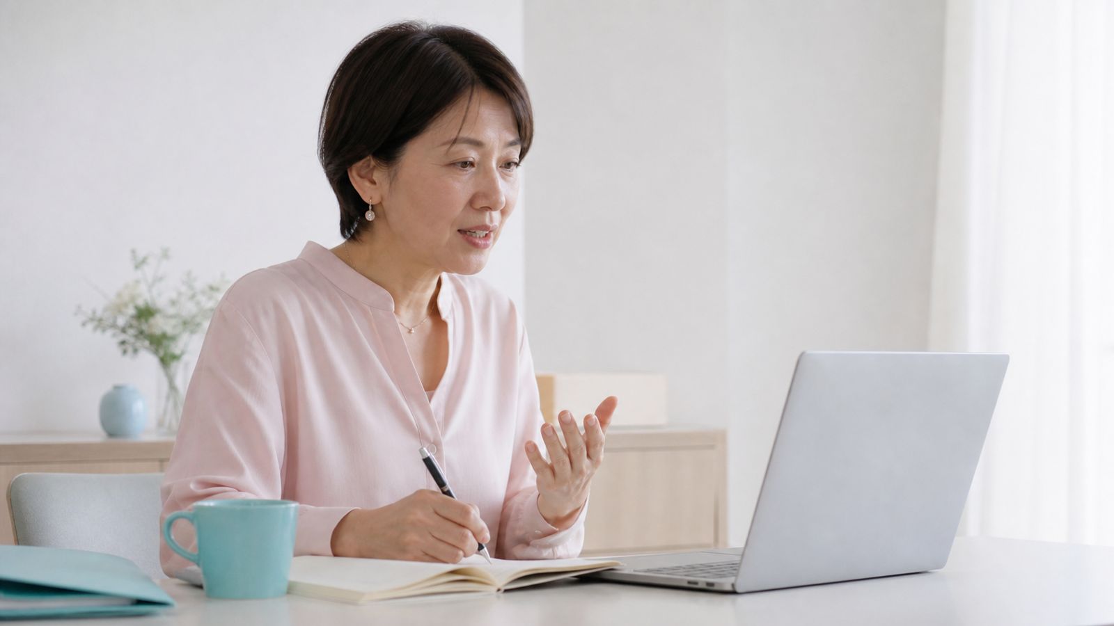 オンライン個別セッションの様子